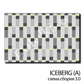 Панель потолочная ICEBERG (А) 600х600; 600х1200; 600х1800; 300х1200 мм, (схема сборки-комбинация размеров)